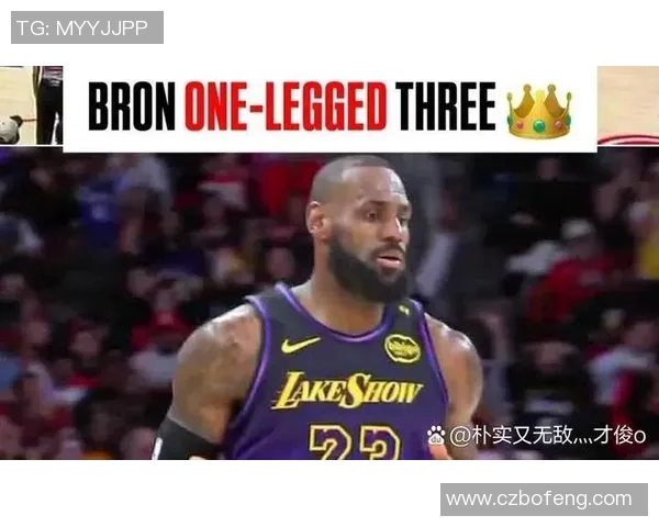 湖人中锋生涯首次三双，助球队逆转获胜