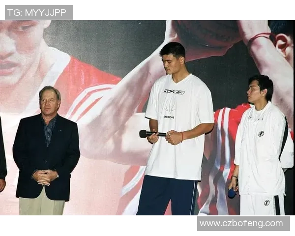 美队姚明携手篮球传奇重塑体育精神与团队合作的伟大典范